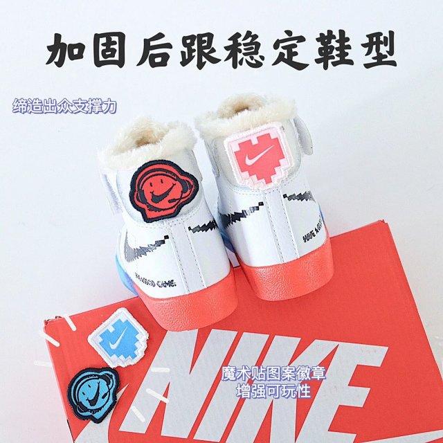Nike Blazer children's Shoes: seller detail photo 12
