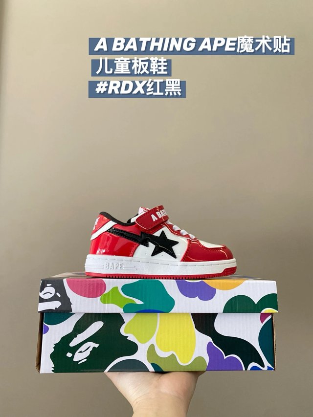 Bathing APE children's Shoes: seller detail photo 5