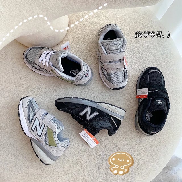 New Balance 990 children's Shoes: seller detail photo 4