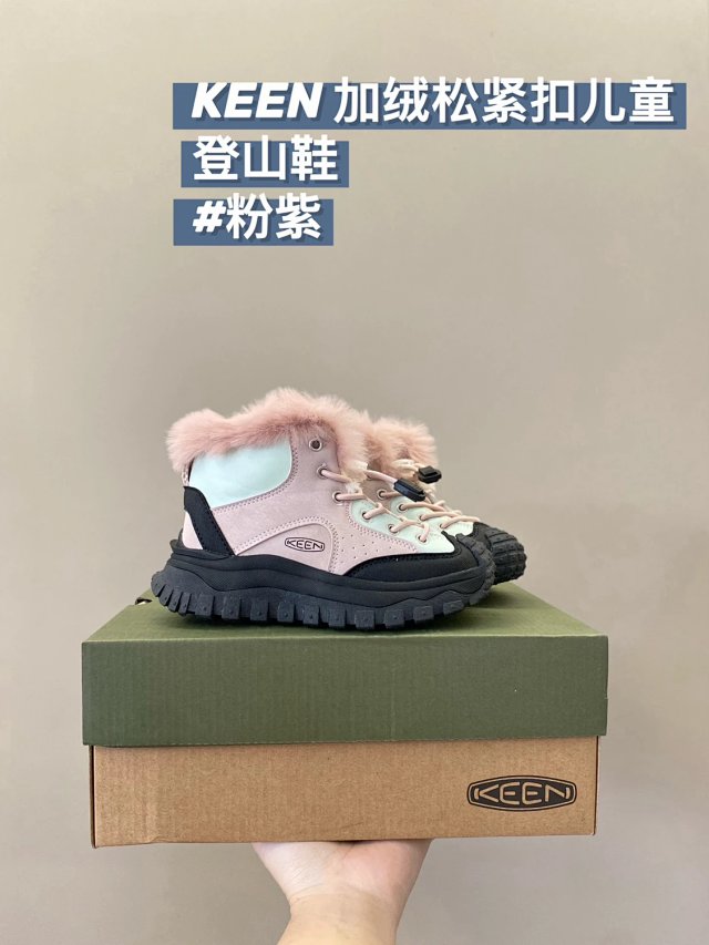 Keen Jasper children's Shoes: seller detail photo 11