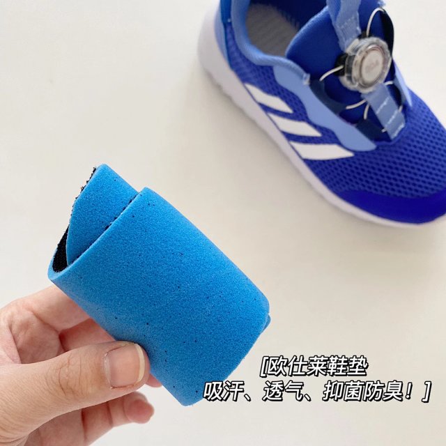 Adidas Children's Shoes: seller detail photo 9