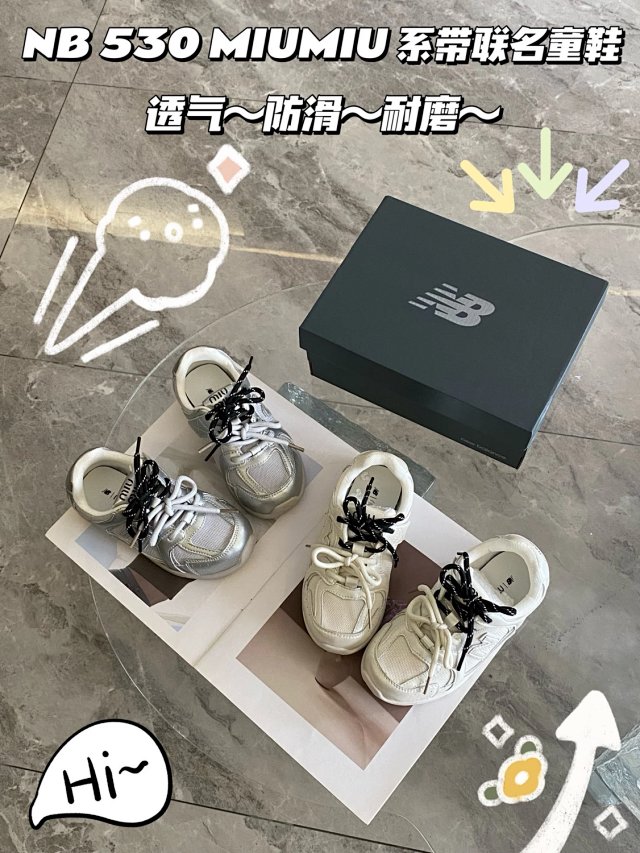 New Balance 530 children's Shoes: seller detail photo 2
