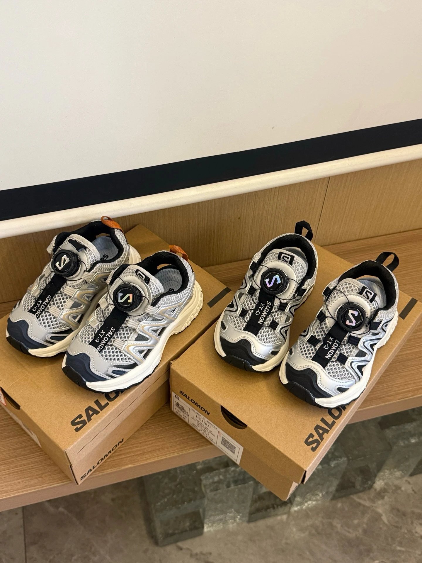 Kid Salomon White an