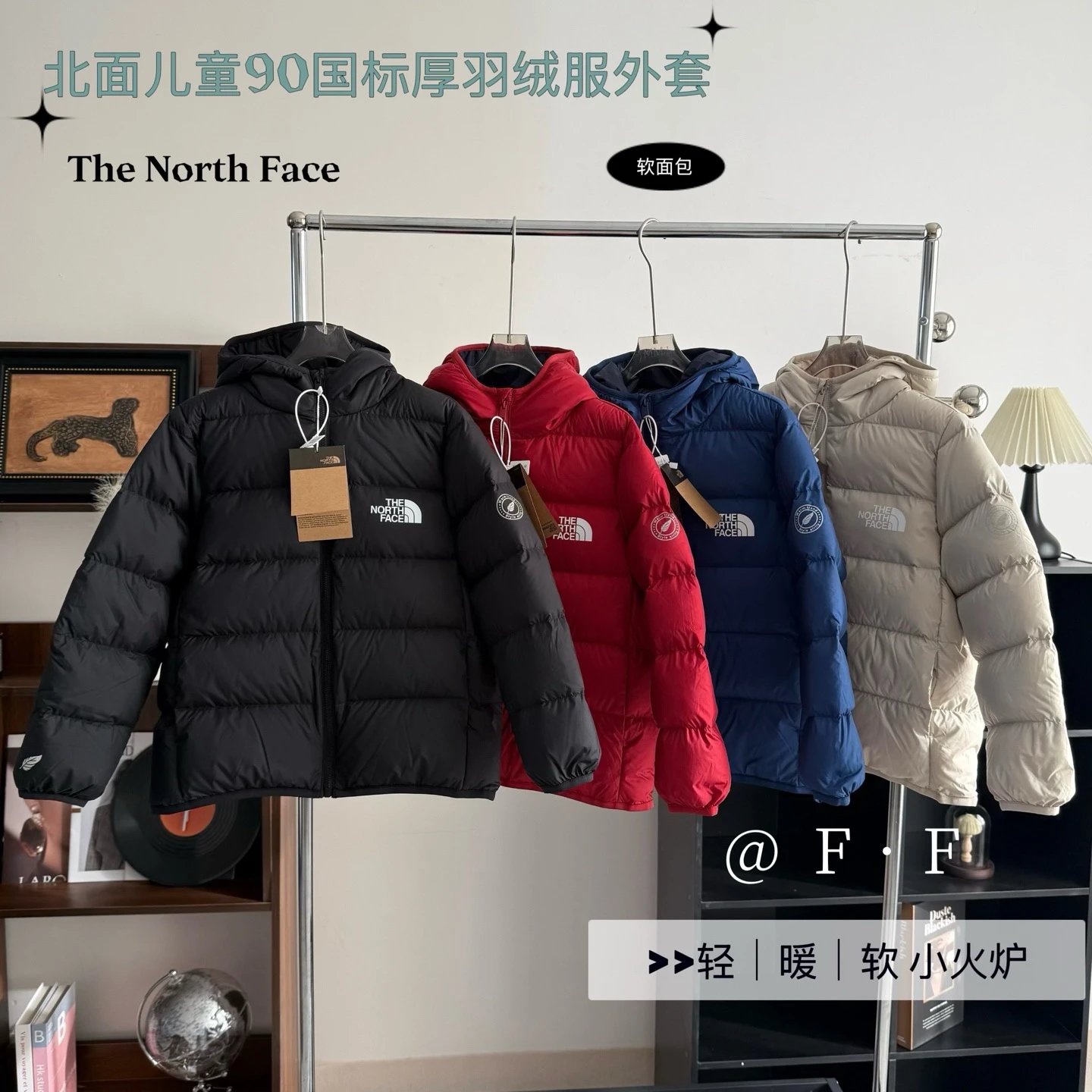 Children's Thick White Duck Down Hooded Down Jacket Winter