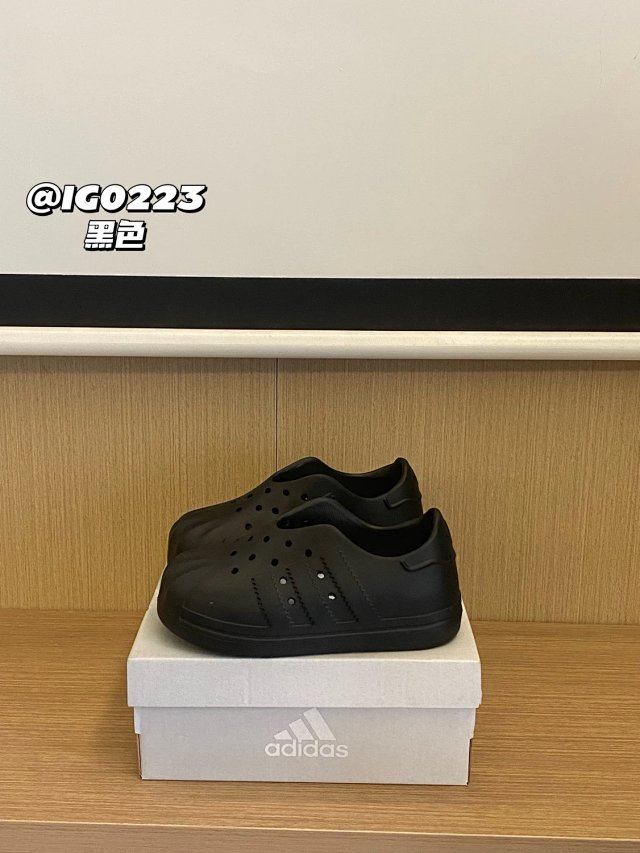 Adidas Children's Shoes: seller detail photo 13