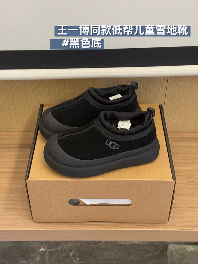 UGG Children's snow boots: seller detail photo 5