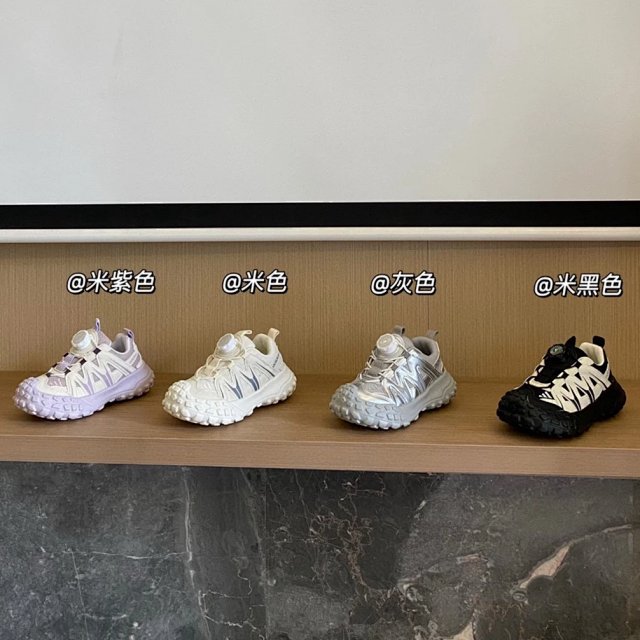 Adidas Children's Shoes: seller detail photo 1