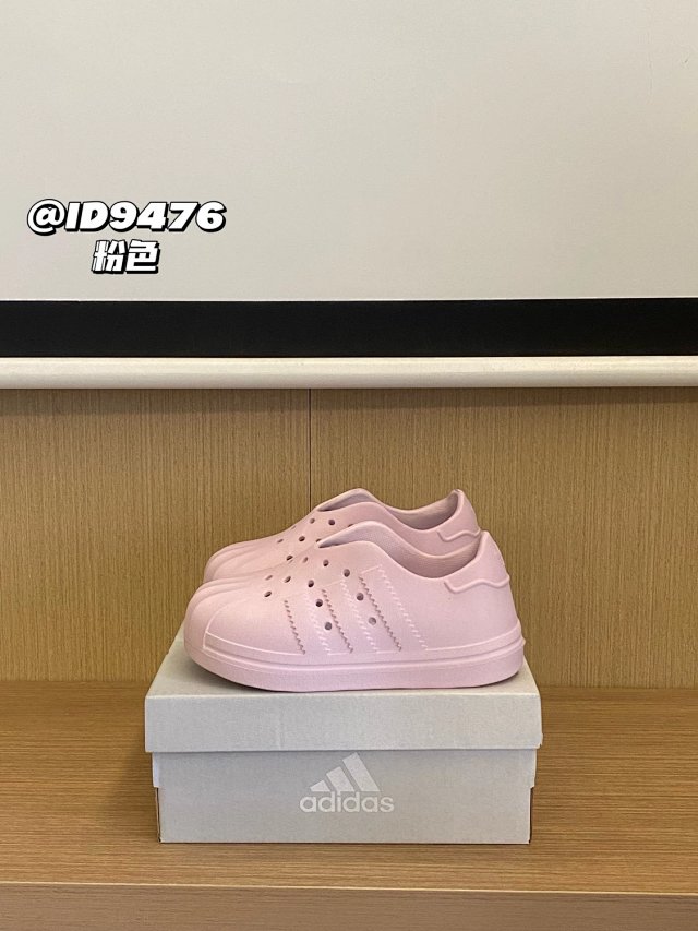 Adidas Children's Shoes: seller detail photo 14