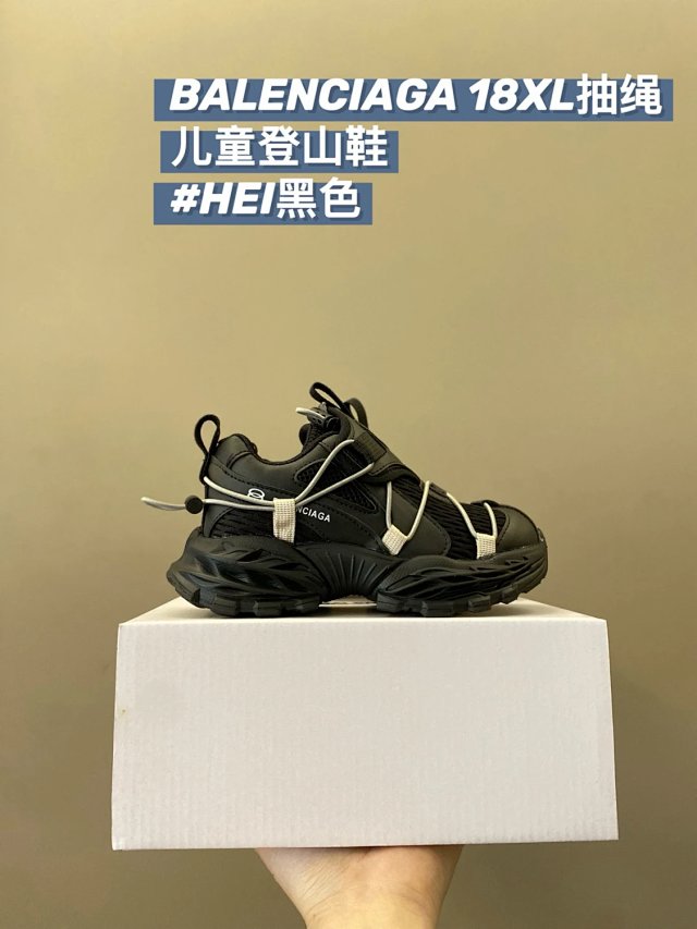Balenciaga 18XL children's shoes: seller detail photo 4