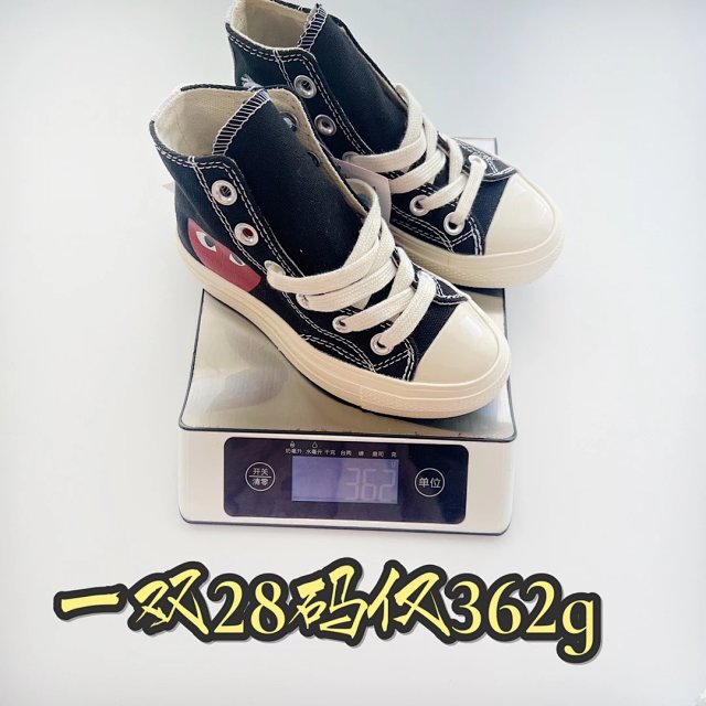 Converse Children's Shoes: seller detail photo 12