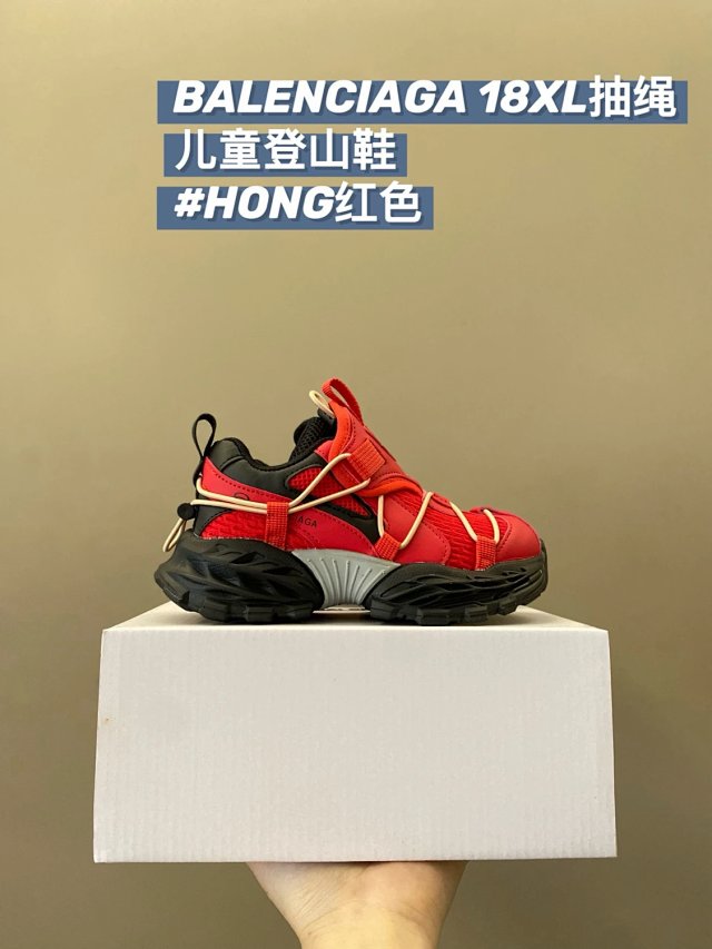 Balenciaga 18XL children's shoes: seller detail photo 3