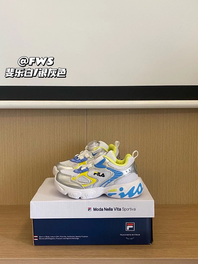 Fila Children's Shoes: seller detail photo 14