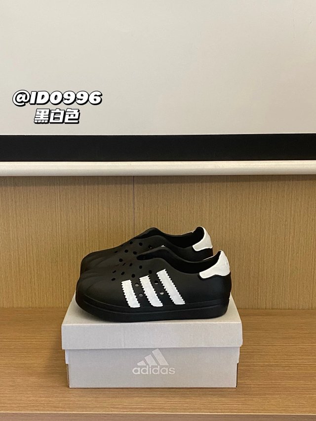 Adidas Children's Shoes: seller detail photo 12