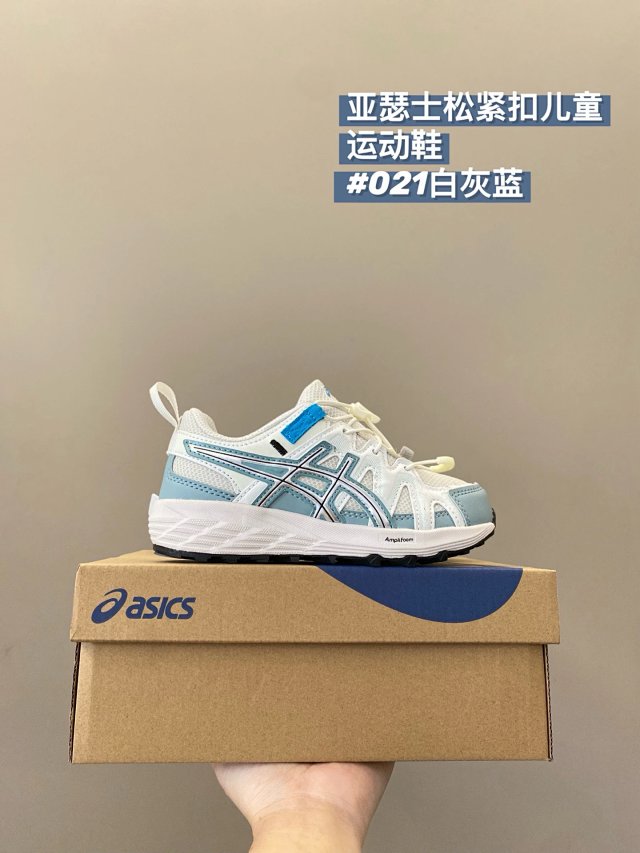 Asics Children's Shoes: seller detail photo 4