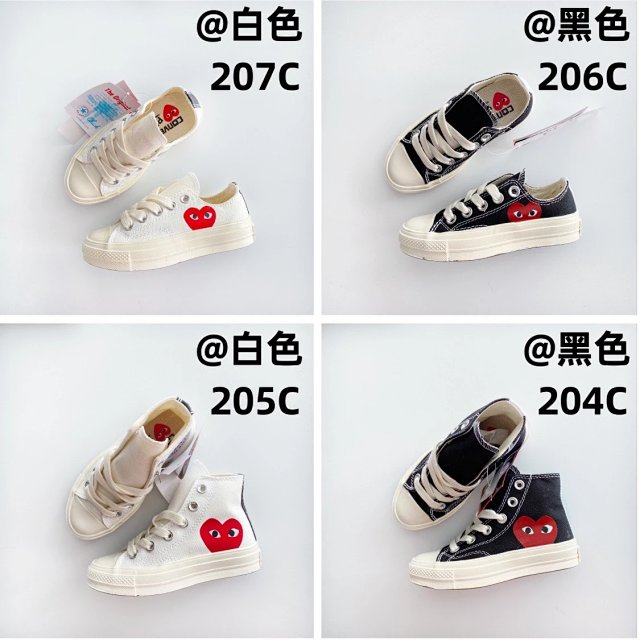 Converse Children's Shoes: seller detail photo 1
