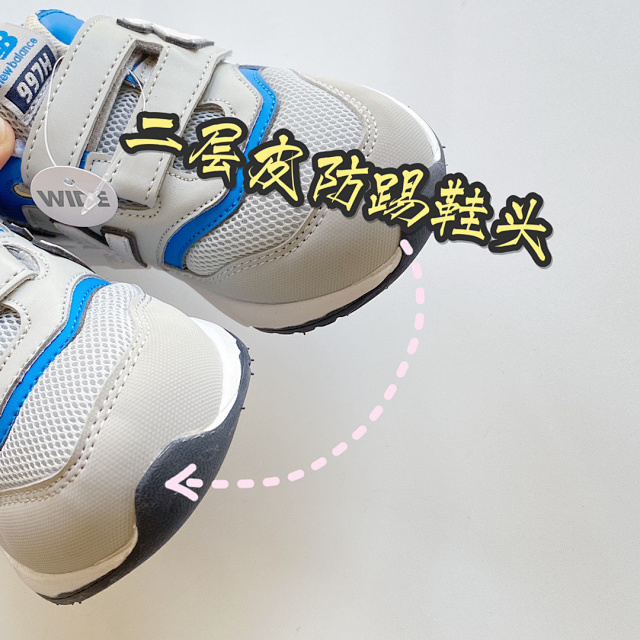 New Balance 997 children's Shoes: seller detail photo 7