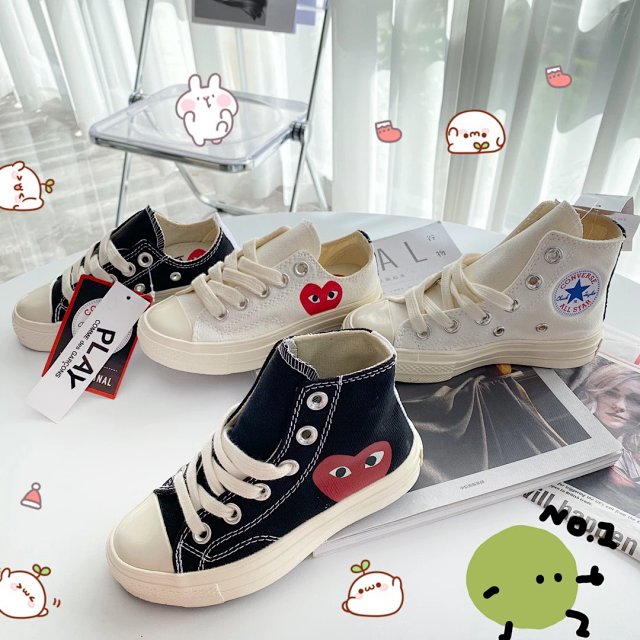 Converse Children's Shoes: seller detail photo 3