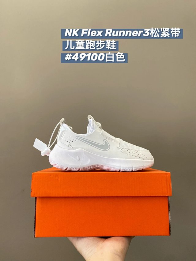 Nike Flex Runner3 children's Shoes: seller detail photo 3