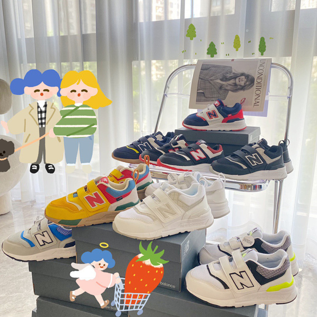 New Balance 997 children's Shoes: seller detail photo 2