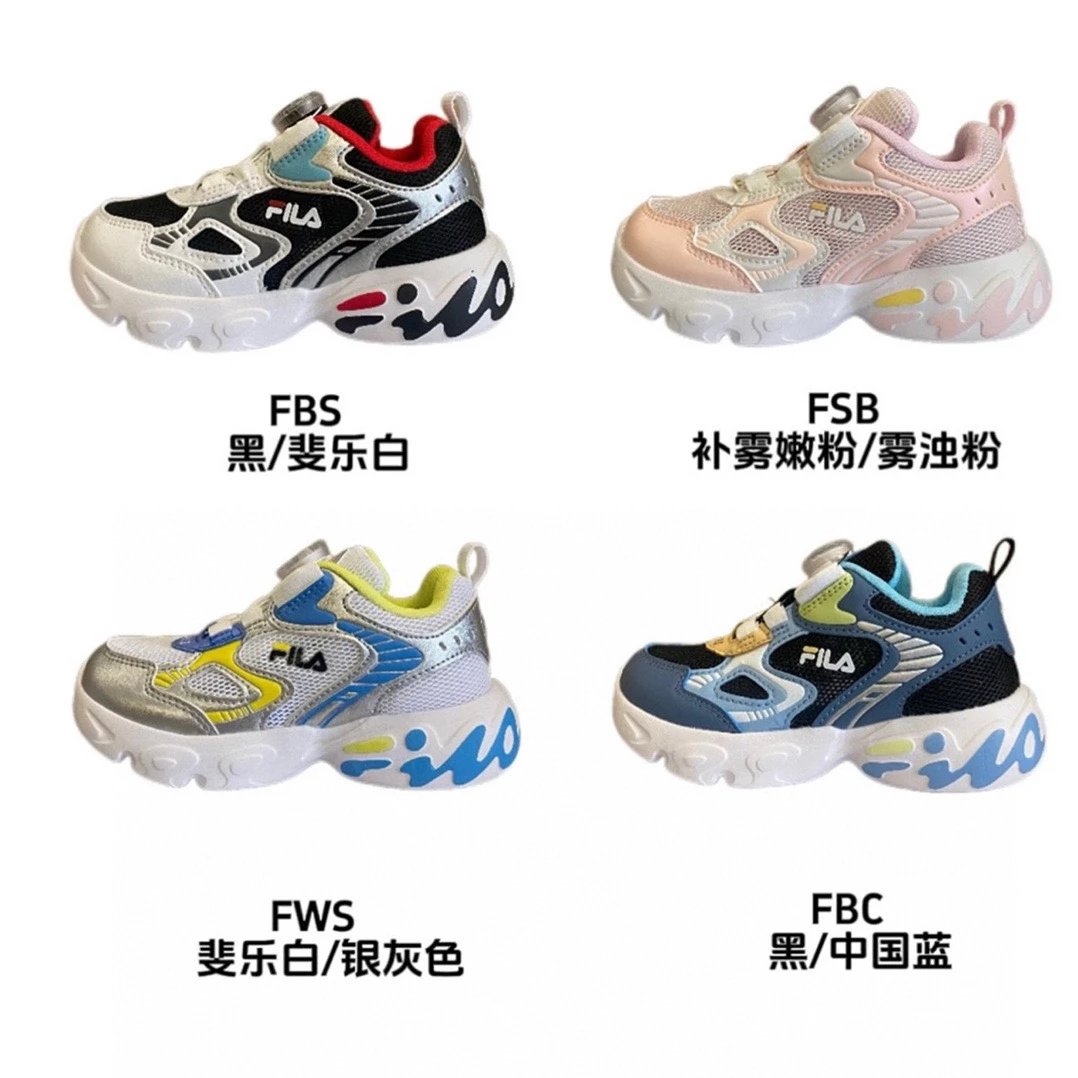Kid FILA Kids Sneakers in Various Colors