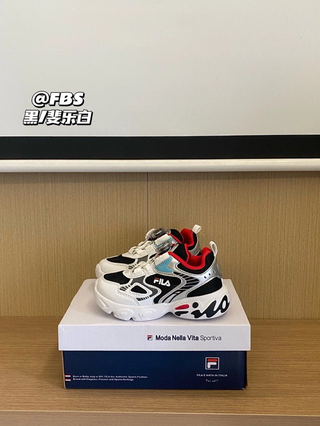 Fila Children's Shoes: seller detail photo 12