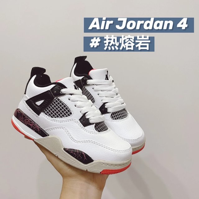 Nike Jordan4 children's Shoes: seller detail photo 13