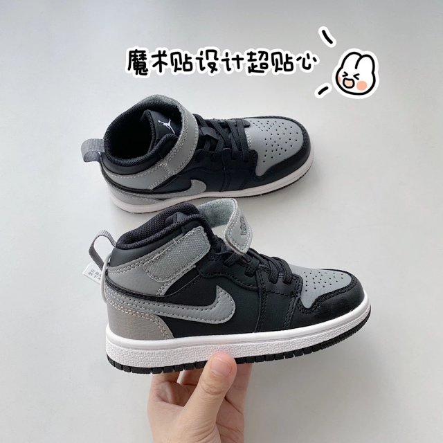 Nike Jordan children's Shoes: seller detail photo 9