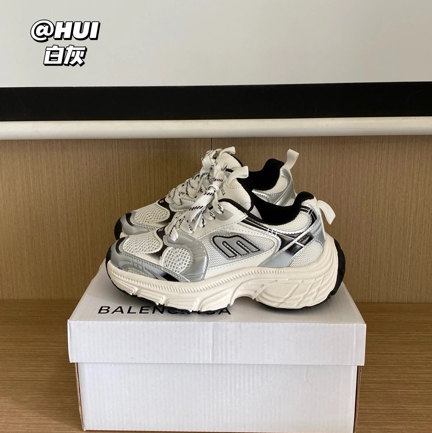 Balenciaga children's shoes | 6 colorways
