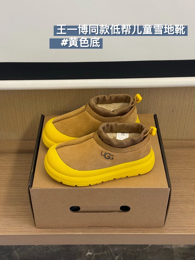 UGG Children's snow boots: seller detail photo 7