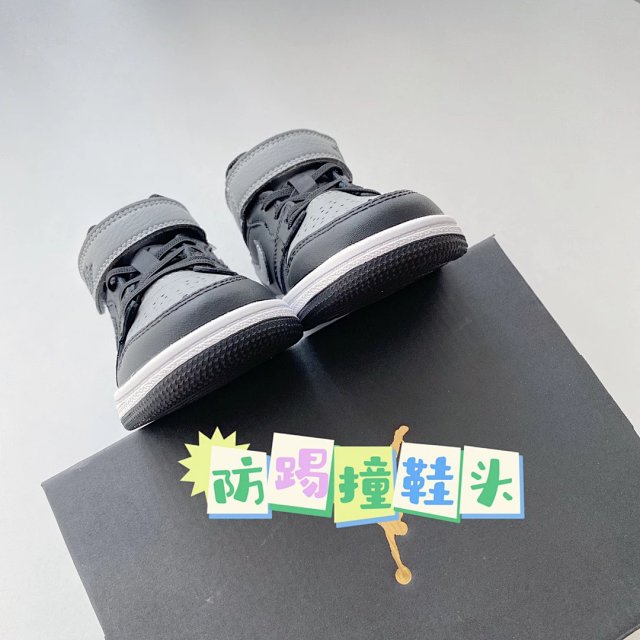 Nike Jordan children's Shoes: seller detail photo 6