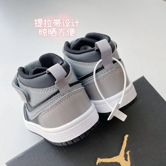 Nike Jordan children's Shoes: seller detail photo 8