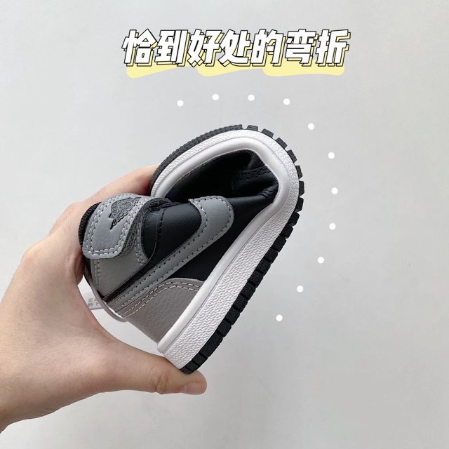 Nike Jordan children's Shoes: seller detail photo 11