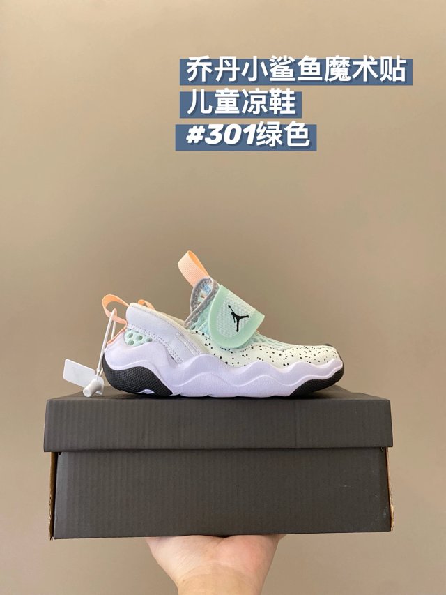 Nike Jordan children's Slippers Shoes: seller detail photo 2