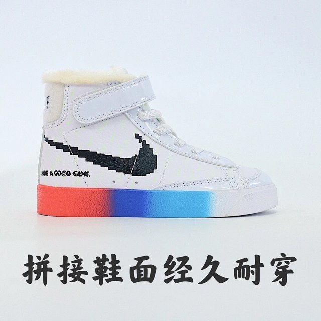 Nike Blazer children's Shoes: seller detail photo 6