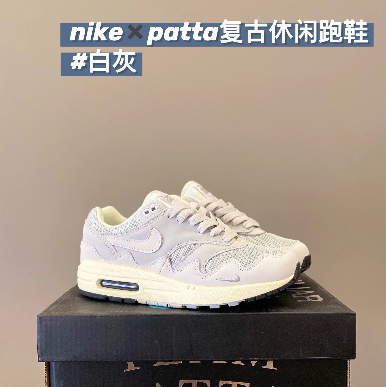 Nike Patto children's Shoes | 6 colorways