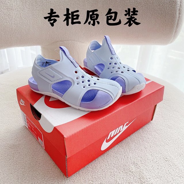 Nike children's Slippers Shoes: seller detail photo 4