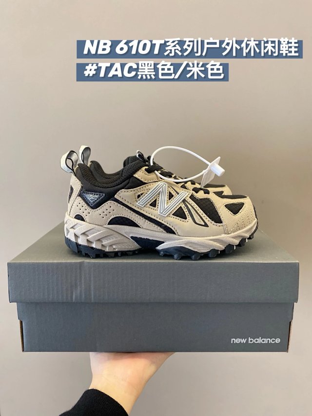 New Balance children's Shoes: seller detail photo 12
