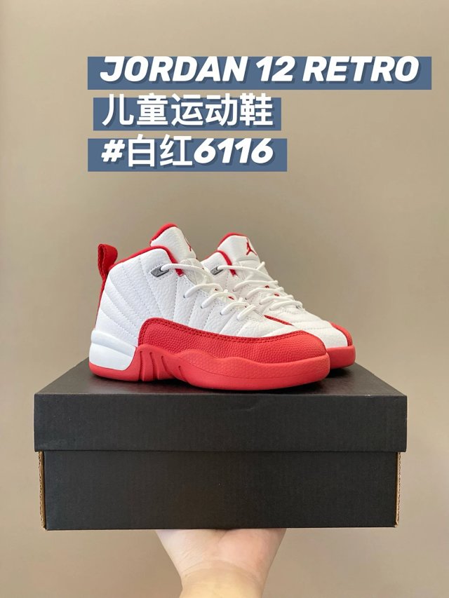 Nike Jordan12 children's Shoes: seller detail photo 14