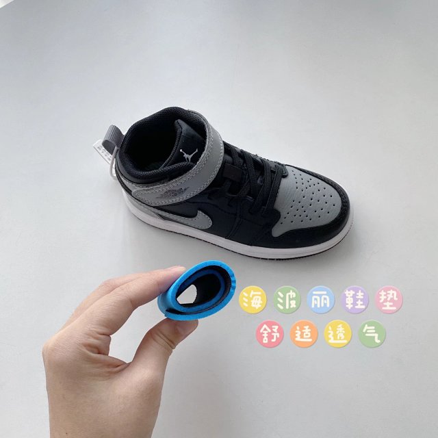 Nike Jordan children's Shoes: seller detail photo 10