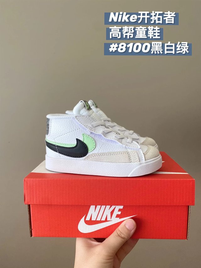 Nike Blazer children's Shoes: seller detail photo 14