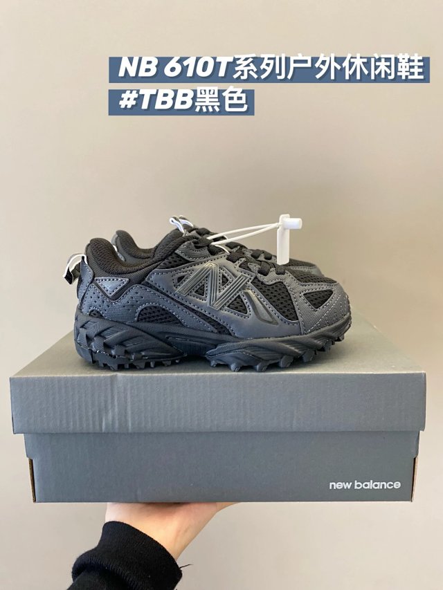 New Balance children's Shoes: seller detail photo 13