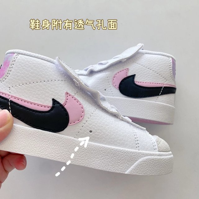 Nike Blazer children's Shoes: seller detail photo 12