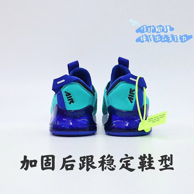 Nike children's Shoes: seller detail photo 10
