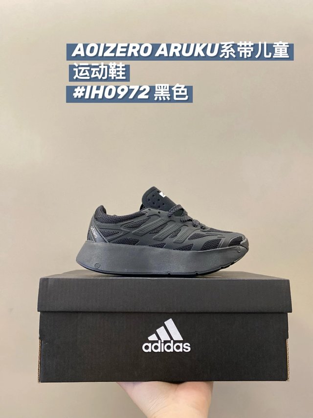 AOIZERO ARUKU Children's Shoes: seller detail photo 8