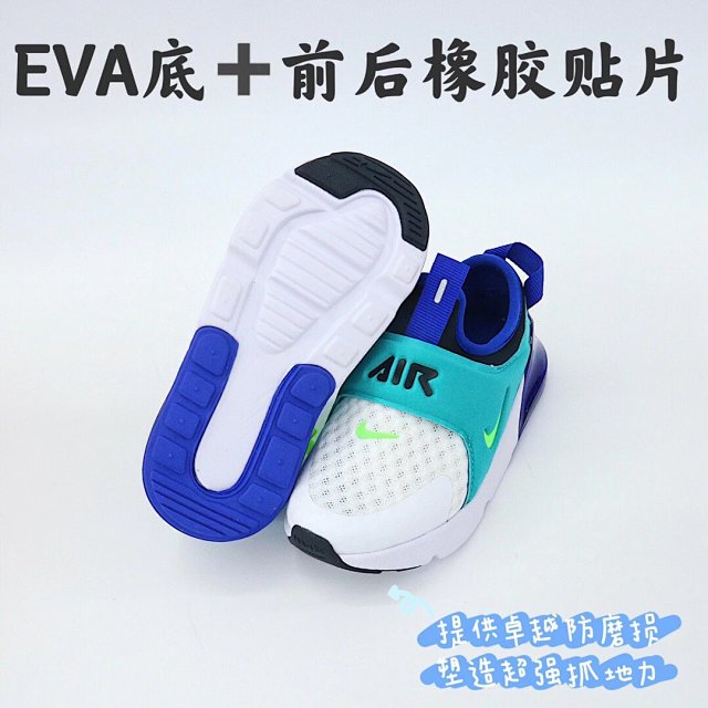 Nike children's Shoes: seller detail photo 13
