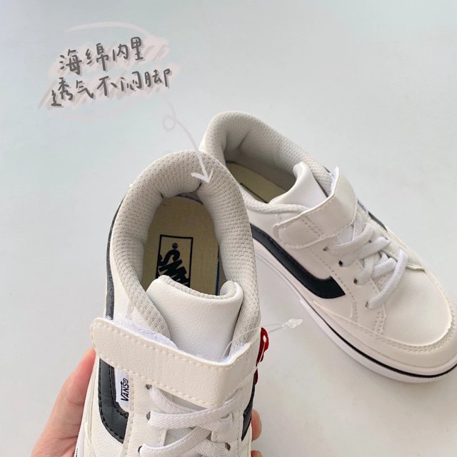 Vans Children's Shoes: seller detail photo 8
