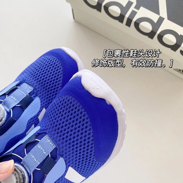 Adidas Children's Shoes: seller detail photo 4