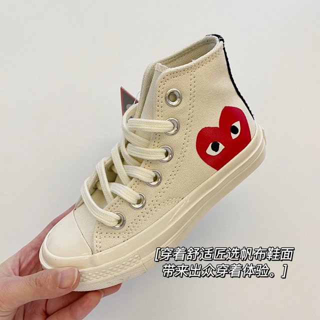 Converse 1970s Children's Shoes: seller detail photo 3