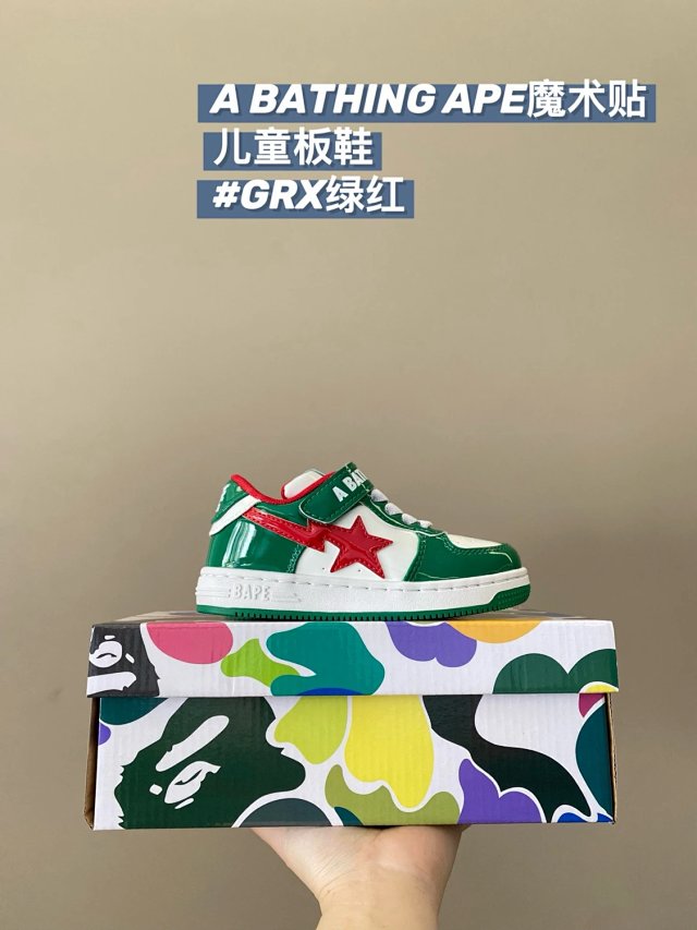 Bathing APE children's Shoes: seller detail photo 6