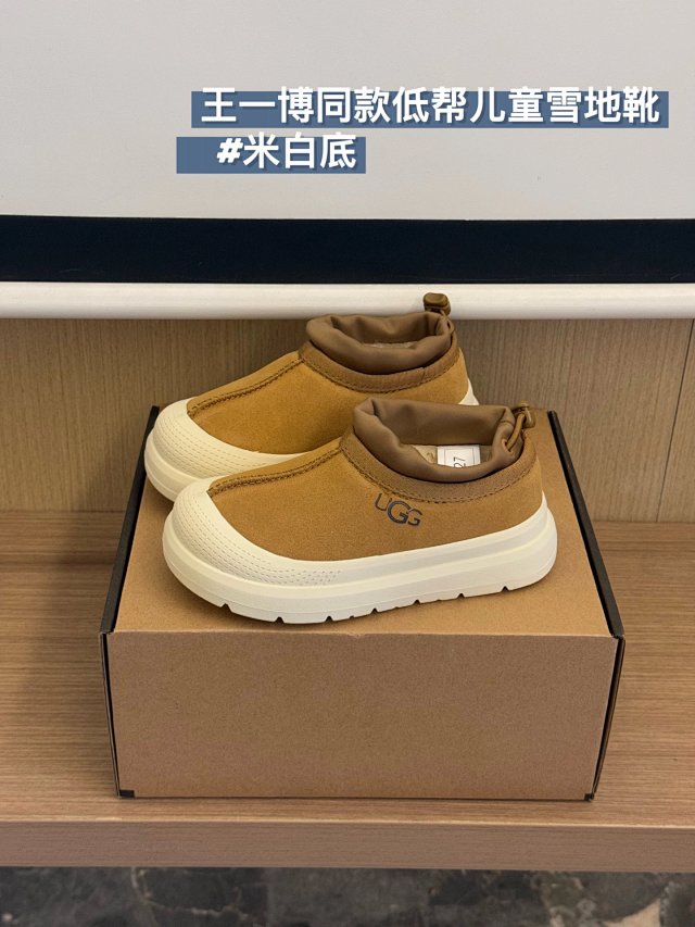 UGG Children's snow boots: seller detail photo 3